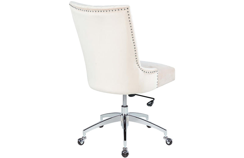 7029 Computer Chair Beige